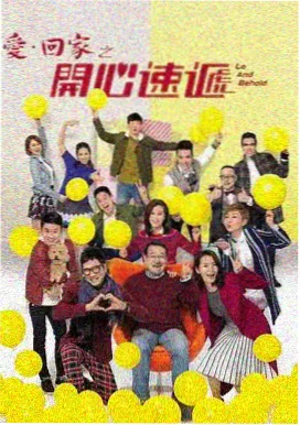 西部影视剧集边镇二十四小时标本图
