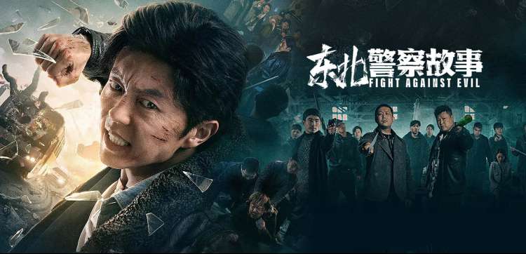 西部影视标本馆轮播：荒漠商道与老式摄影机