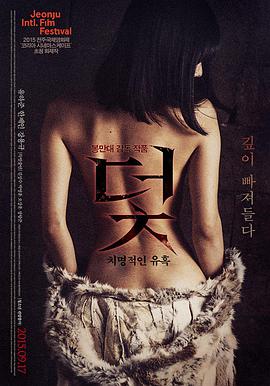 西部影视作品详情标本图